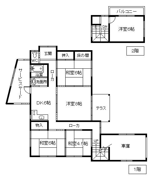 Floor plan. 8.5 million yen, 5DK, Land area 230.24 sq m , Building area 126.1 sq m