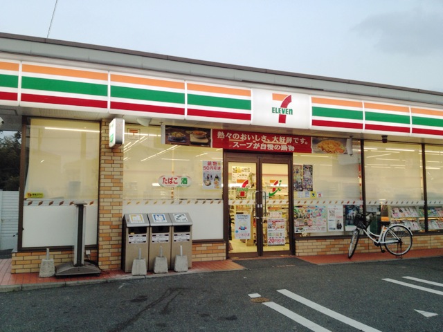 Convenience store. Seven-Eleven Shimonoseki Takehisa store up (convenience store) 377m