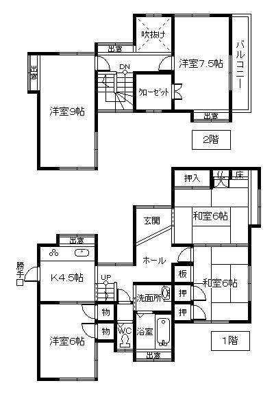 Floor plan. 16.6 million yen, 5K, Land area 188 sq m , Building area 111 sq m
