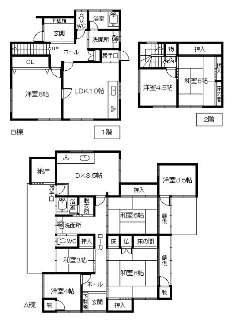 Floor plan. 19,800,000 yen, 3LDK, Land area 326.99 sq m , Building area 94.66 sq m