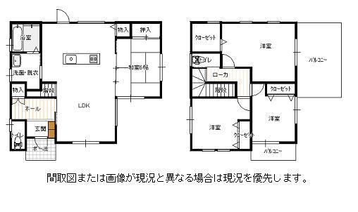 Floor plan. 24.5 million yen, 4LDK + S (storeroom), Land area 186.52 sq m , Building area 186.52 sq m