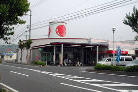 Supermarket. Uesuta Maruki Shimonoseki Katachiyama store up to (super) 428m