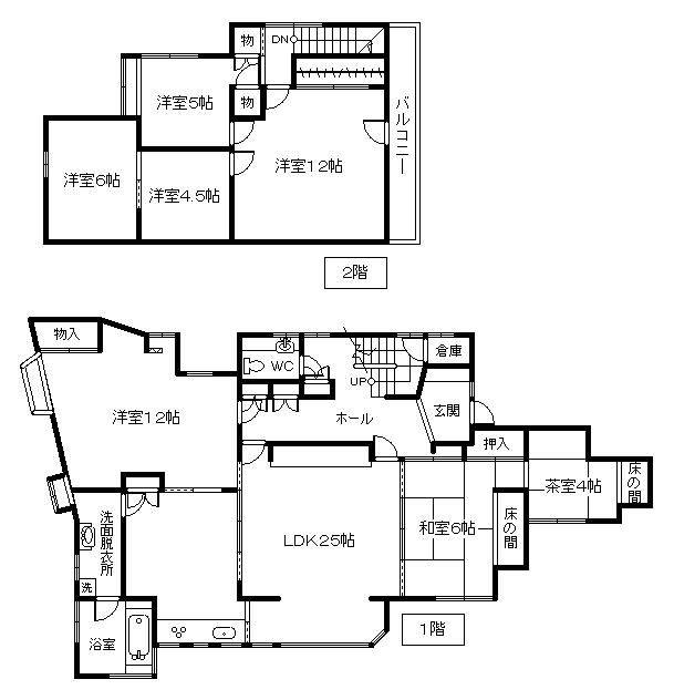 Floor plan. 16 million yen, 6LDK, Land area 361.95 sq m , Building area 192.05 sq m