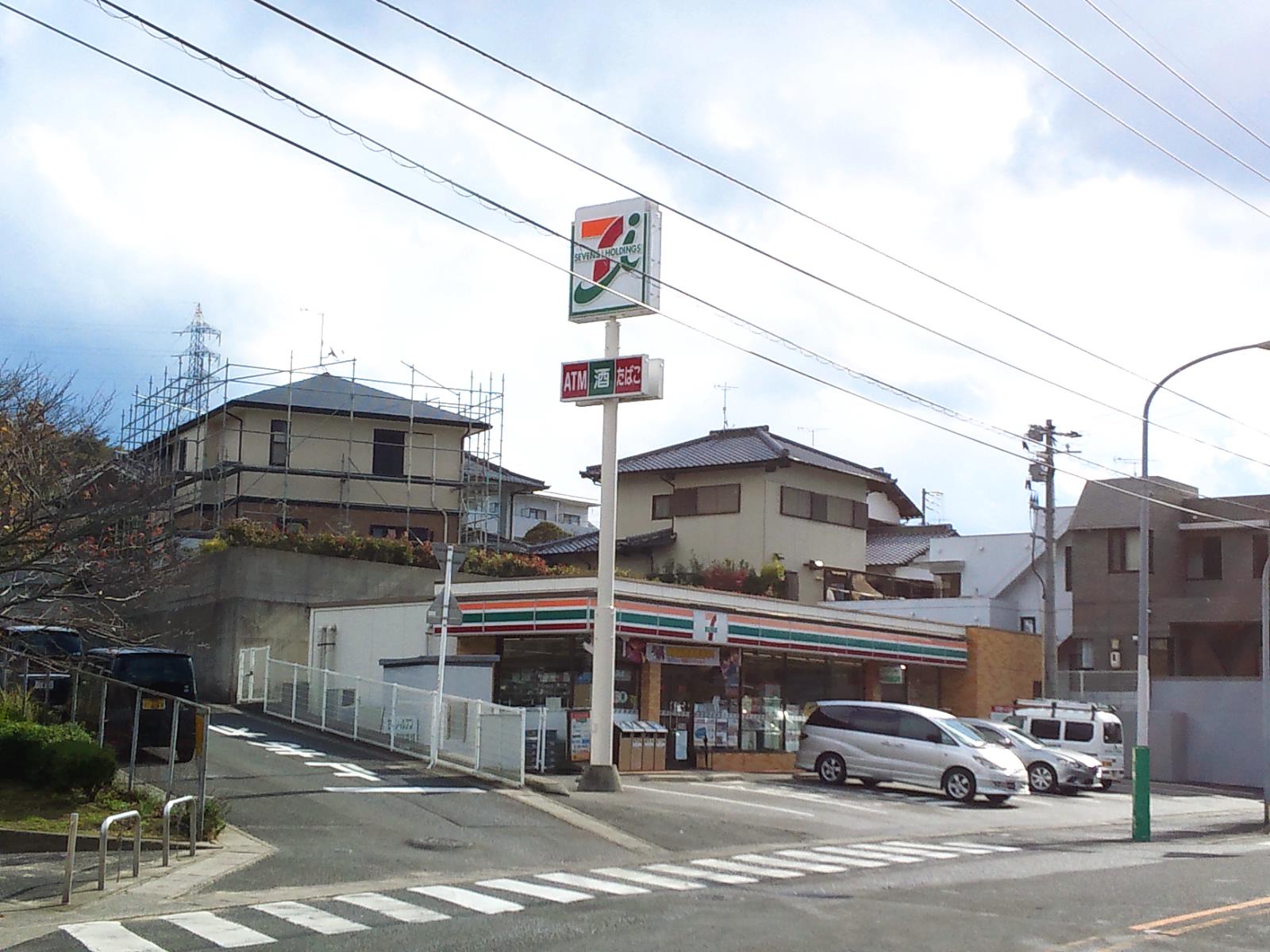 Convenience store. Seven-Eleven Shimonoseki Kawanakayutaka the town store (convenience store) to 917m