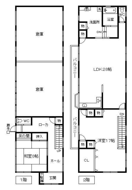 Floor plan. 23 million yen, 2LDK, Land area 1139.56 sq m , Building area 210.18 sq m