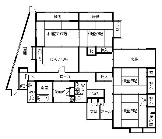 Floor plan. 24,300,000 yen, 4DK, Land area 560.06 sq m , Building area 134.23 sq m