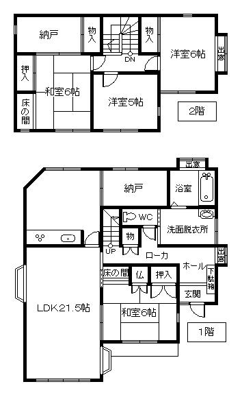 Floor plan. 14.5 million yen, 4LDK+S, Land area 235.67 sq m , Building area 128.42 sq m
