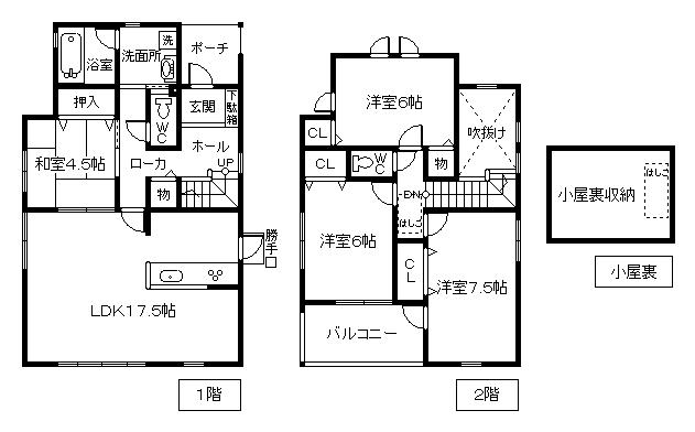 Floor plan. 27,800,000 yen, 4LDK, Land area 165.13 sq m , Building area 110.2 sq m