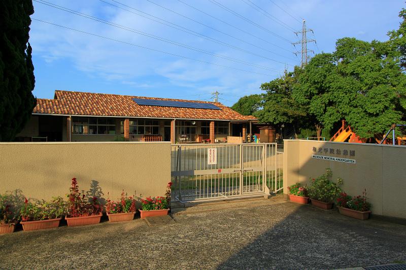 kindergarten ・ Nursery. UmeHikari to School kindergarten 1114m