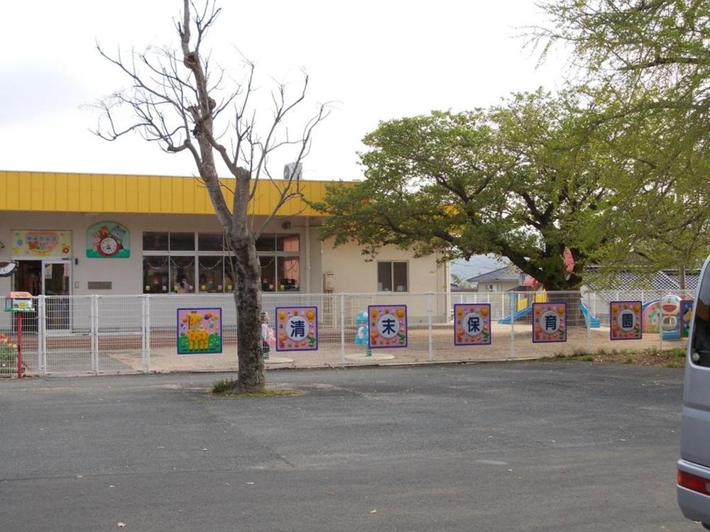 kindergarten ・ Nursery. End of Qing Dynasty nursery ・ It can comfortably be dressing of 400m children in the morning to kindergarten! 