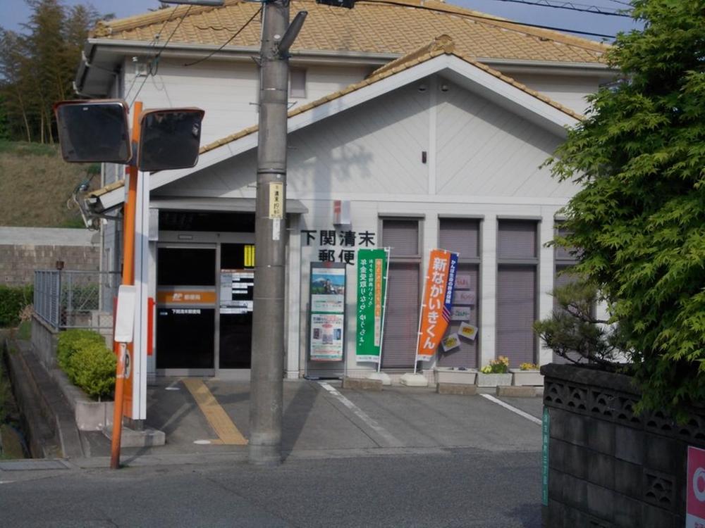 post office. End of Qing Dynasty peace of mind because close to the 200m post office to post office! Convenient! 