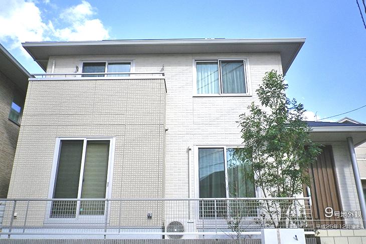 Other.  [No. 9 areas] Appearance Photo] 2013 December shooting