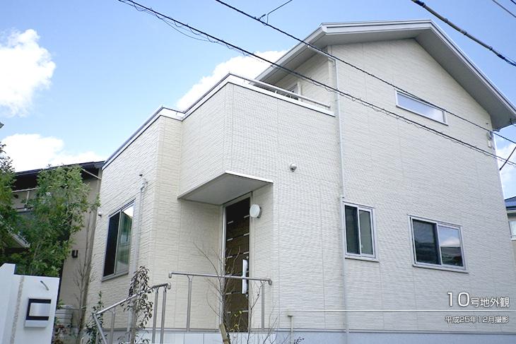 Other.  [No. 10 place] Appearance Photo] 2013 December shooting