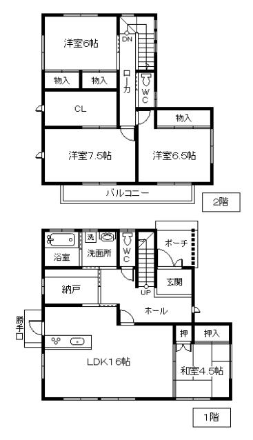 Floor plan. 27,800,000 yen, 4LDK+S, Land area 252.09 sq m , Building area 129.5 sq m