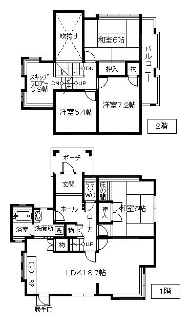 Floor plan. 14.8 million yen, 4LDK+S, Land area 199.99 sq m , Building area 117.9 sq m