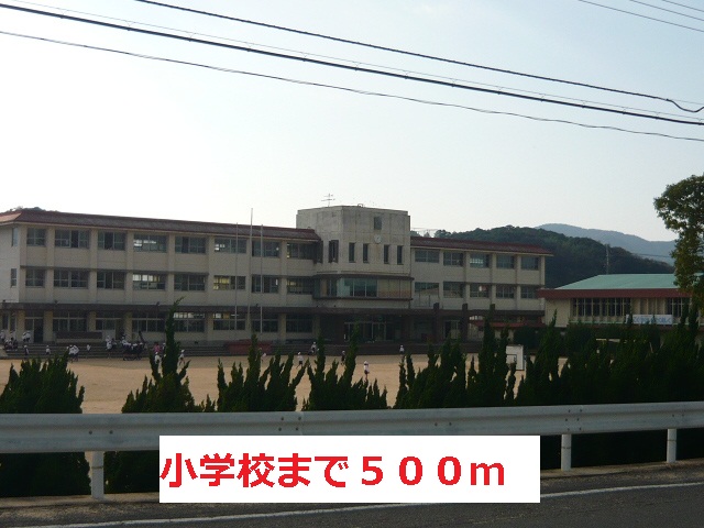Primary school. Sincerity to elementary school (elementary school) 500m