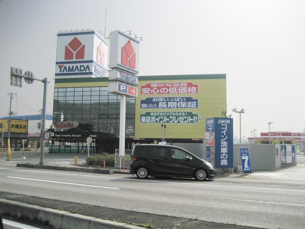 Shopping centre. Yamada Denki Tecc Land 2800m until the length Office shop