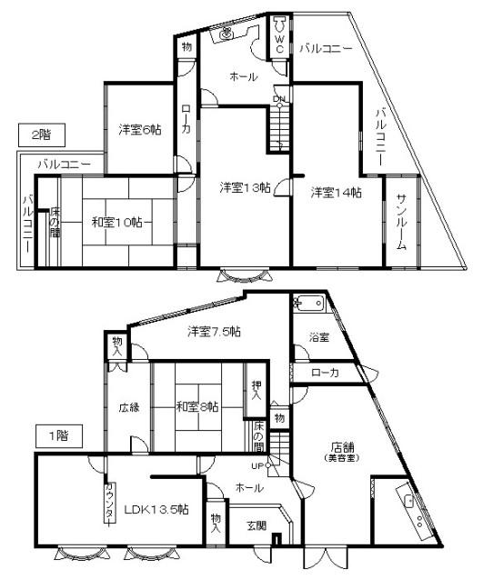 Floor plan. 13.2 million yen, 6LDK, Land area 165.39 sq m , Building area 150.22 sq m