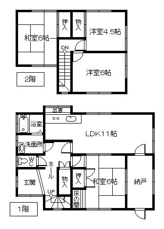 Floor plan. 13.8 million yen, 4LDK, Land area 194.9 sq m , Building area 77.84 sq m