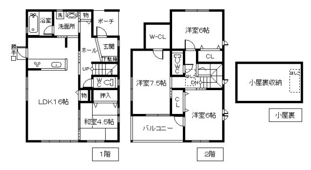 Floor plan. 26,300,000 yen, 4LDK, Land area 126.52 sq m , Building area 101.85 sq m