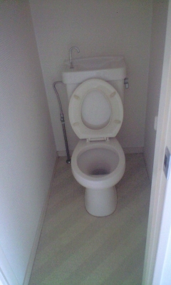 Toilet