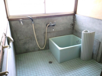 Bath