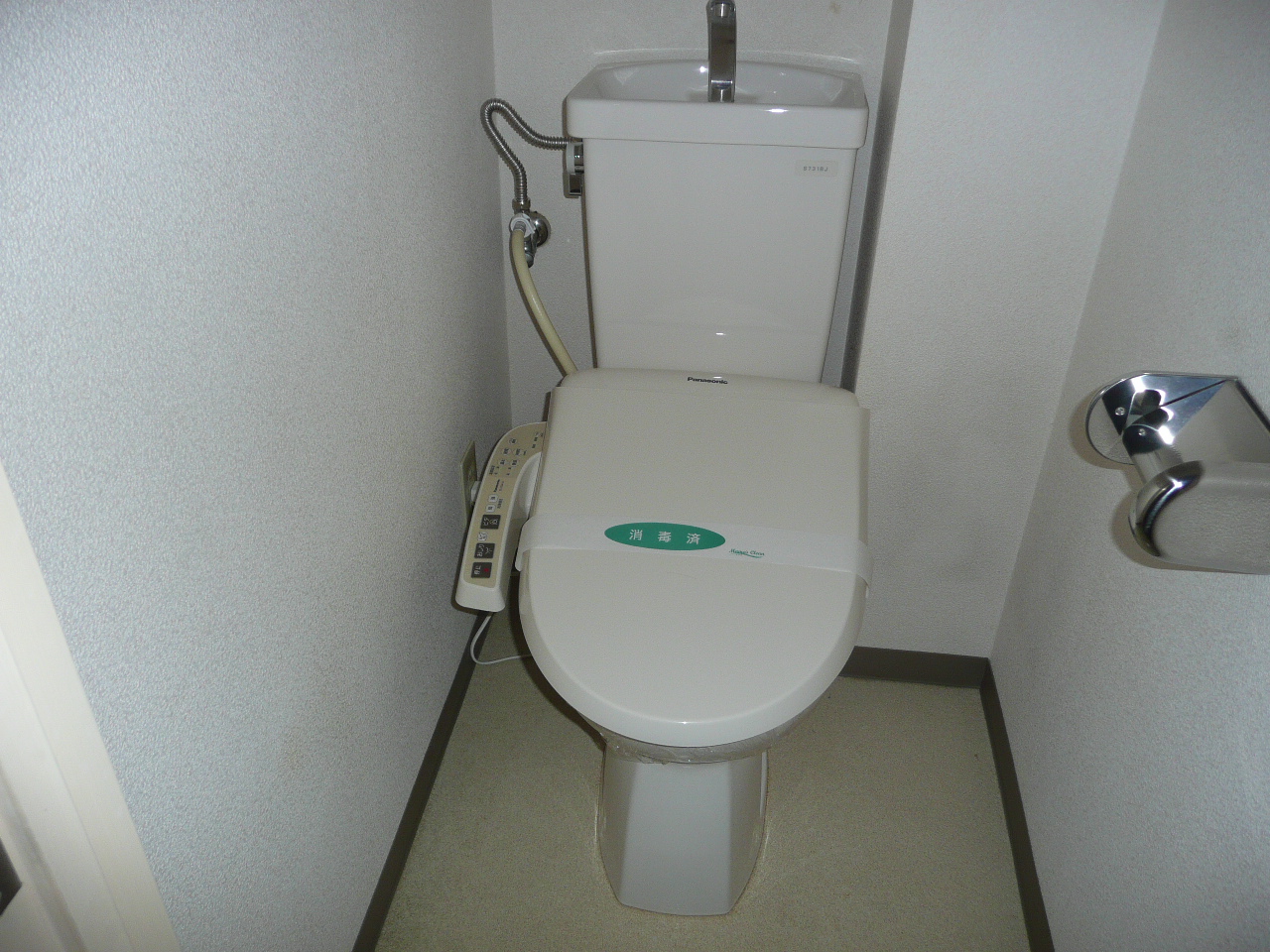 Toilet