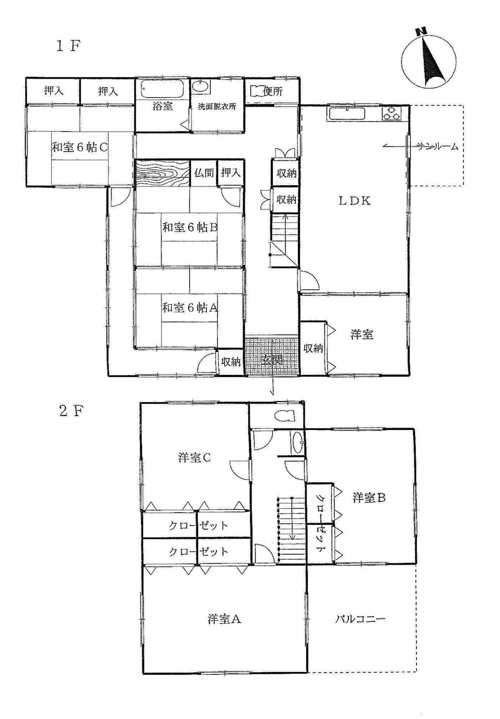 Floor plan. 27.5 million yen, 7LDK, Land area 900.83 sq m , Building area 209 sq m