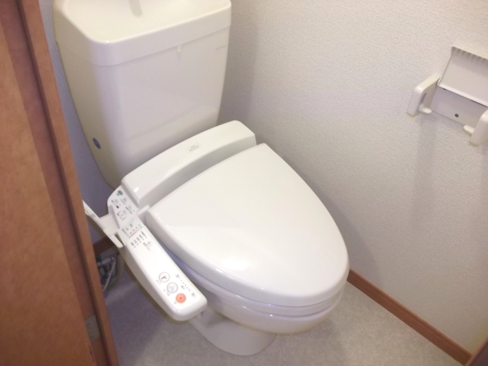 Toilet. Happy with Washlet