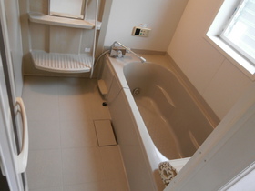 Bath