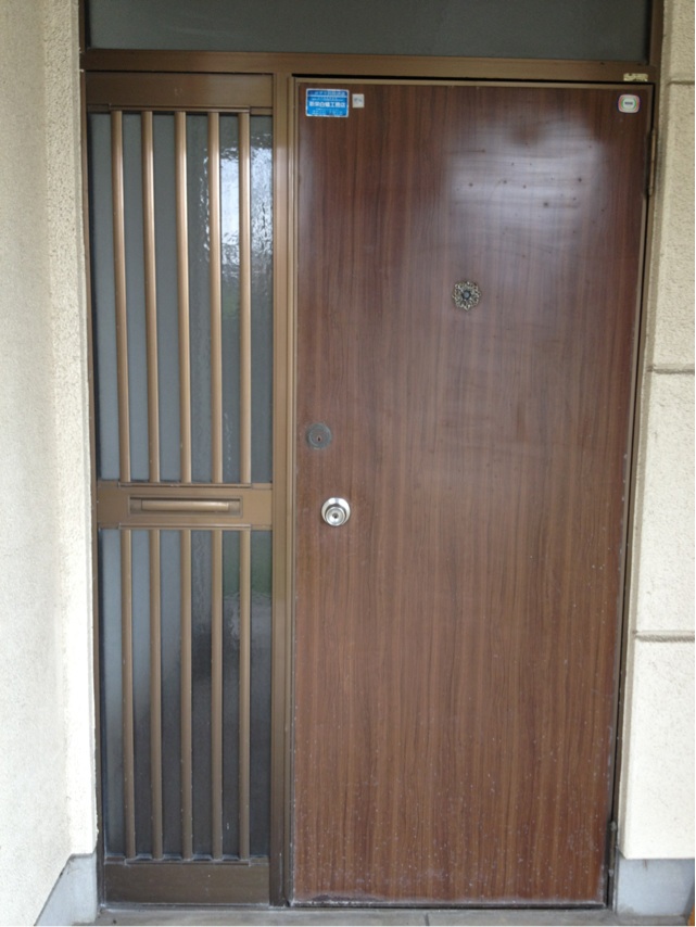 Entrance