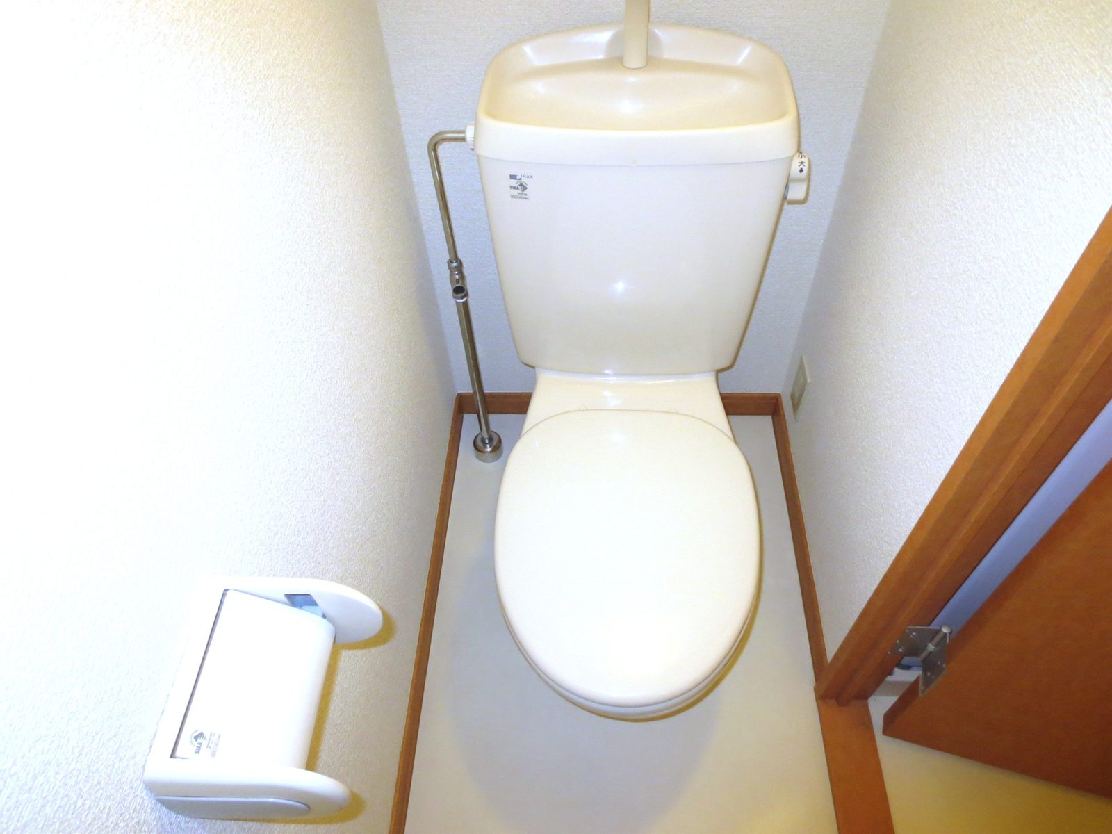 Toilet. I am glad separate toilet