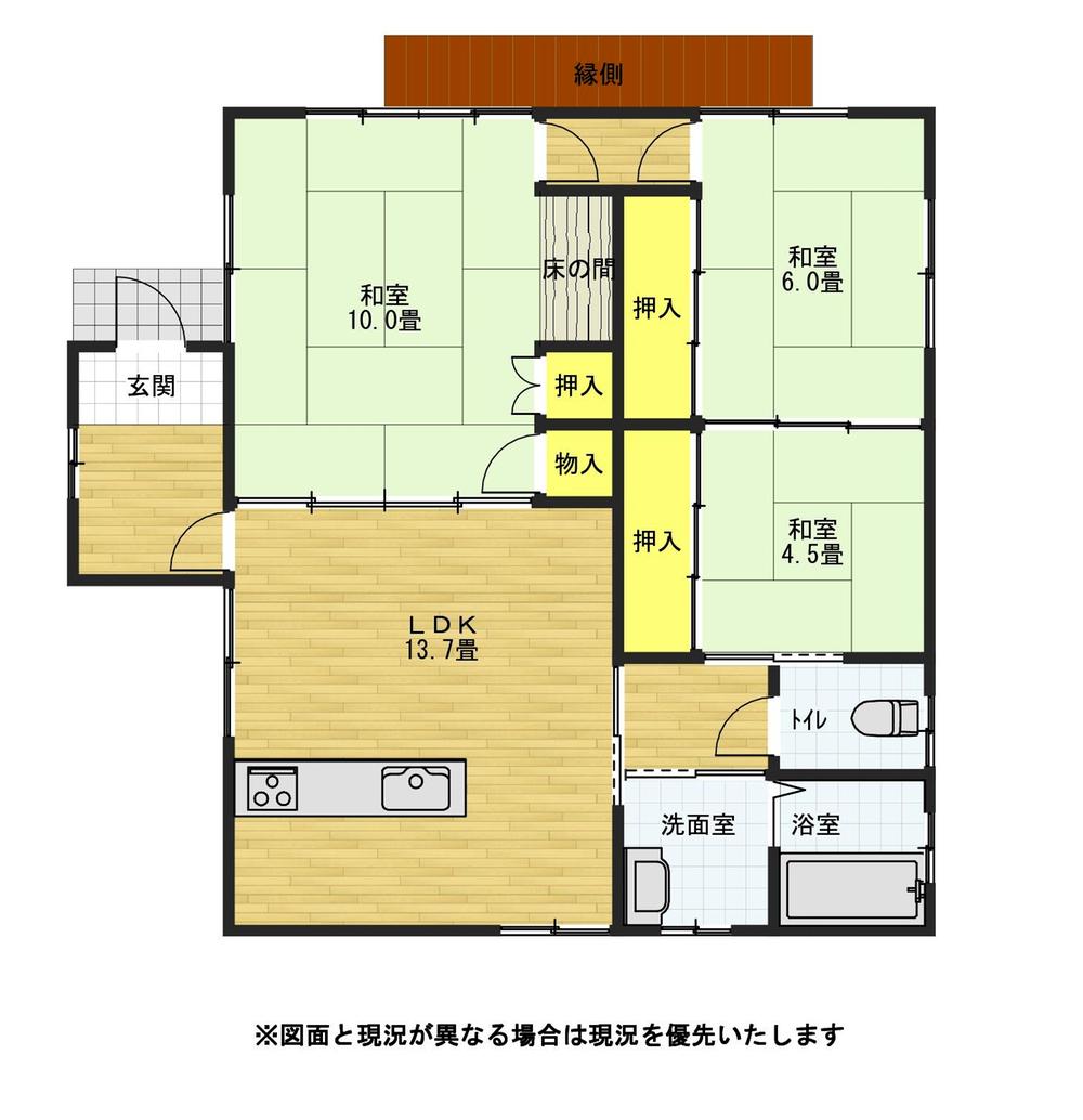 Floor plan. 11.5 million yen, 3LDK, Land area 233 sq m , Building area 88.23 sq m
