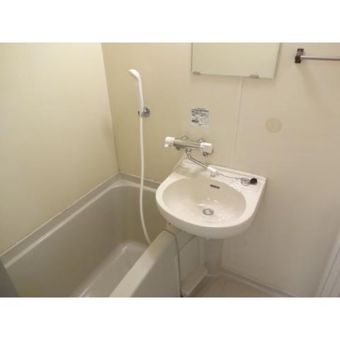 Bath
