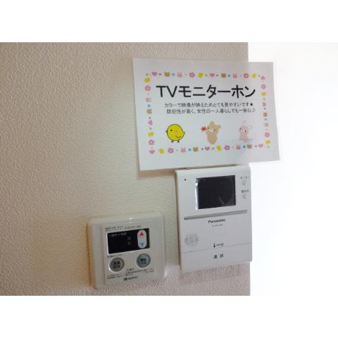 Other Equipment