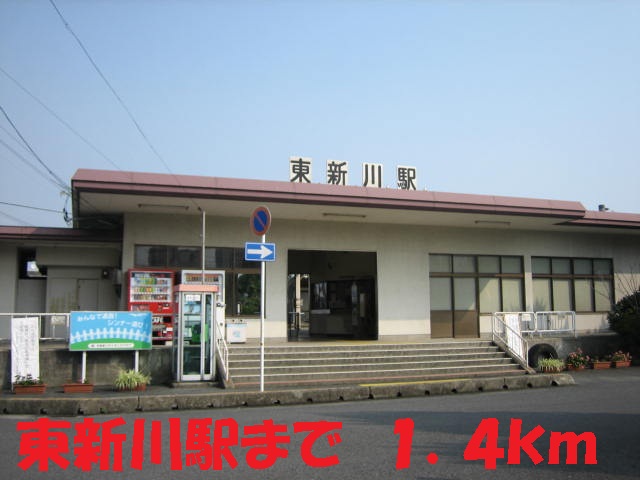 Other. 1400m to Higashi-Shinkawa Station (Other)