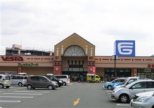Supermarket. Fujiguran 1665m until Yamaguchi (super)