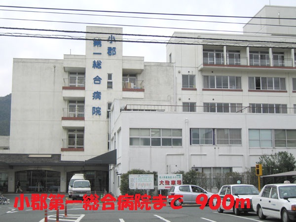 Hospital. Ogori first General Hospital (Hospital) to 900m