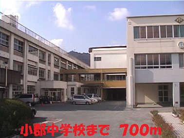Junior high school. 700m up to junior high school (junior high school)