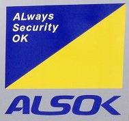 Other. Home security ALSOK