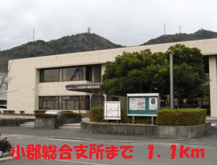Government office. Ogori 1100m until the general branch office (government office)
