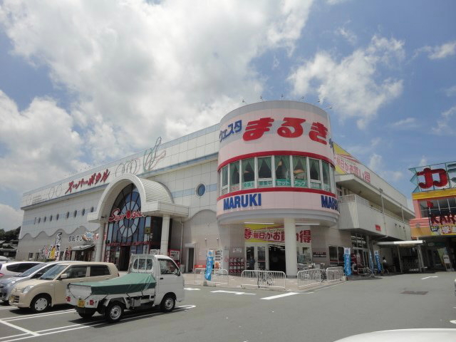 Supermarket. Uesuta Maruki Ogori store up to (super) 501m