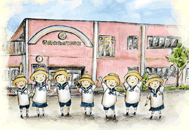 kindergarten ・ Nursery. Yamaguchi Municipal Ogori nursery school (kindergarten ・ 1303m to the nursery)
