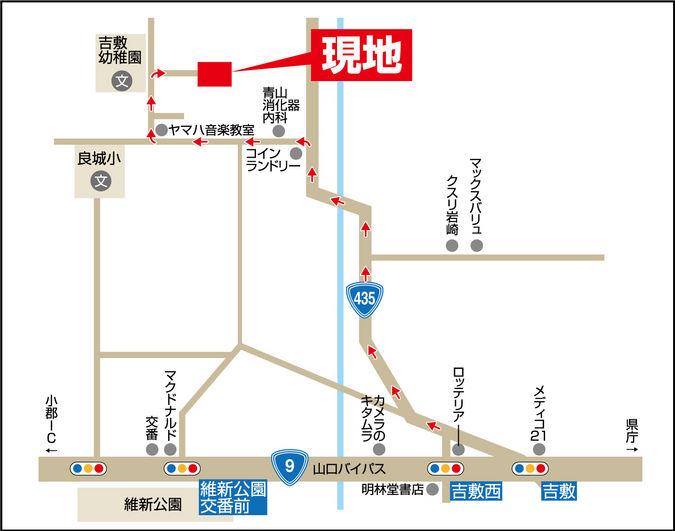 Local guide map. primary school ・ Kindergarten to close event at the conveniently located.