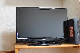Other. 32-inch liquid crystal television