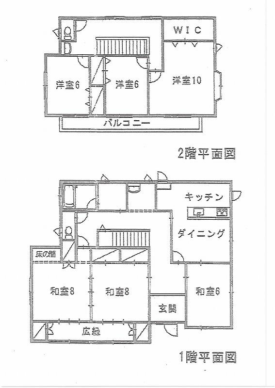 Floor plan. 22.6 million yen, 6DK, Land area 461.69 sq m , Building area 168.23 sq m