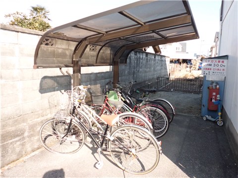 Other. Bicycle-parking space