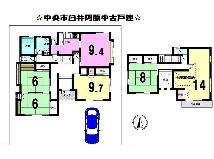 Floor plan. 14.5 million yen, 5LDK, Land area 223.23 sq m , Building area 145.57 sq m