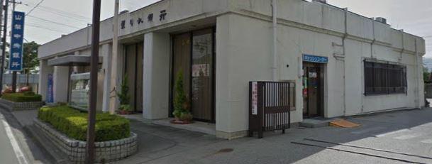 Bank. Yamanashi Chuo Bank Isawa to the branch 1543m