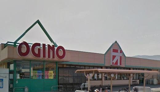 Supermarket. Ogino Isawa until well shop 1122m